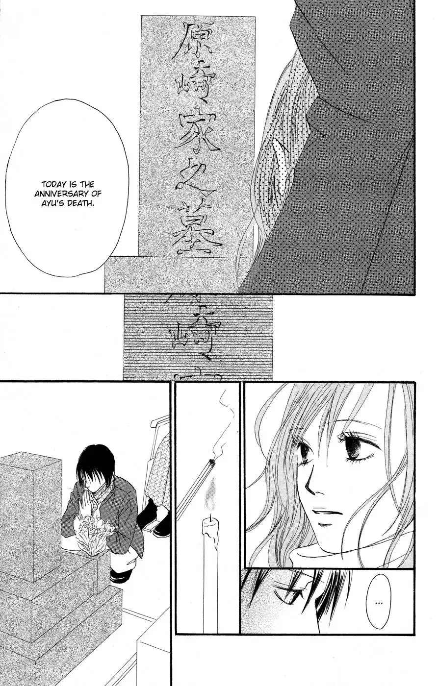 Deep Love - Reina no Unmei Chapter 3 41